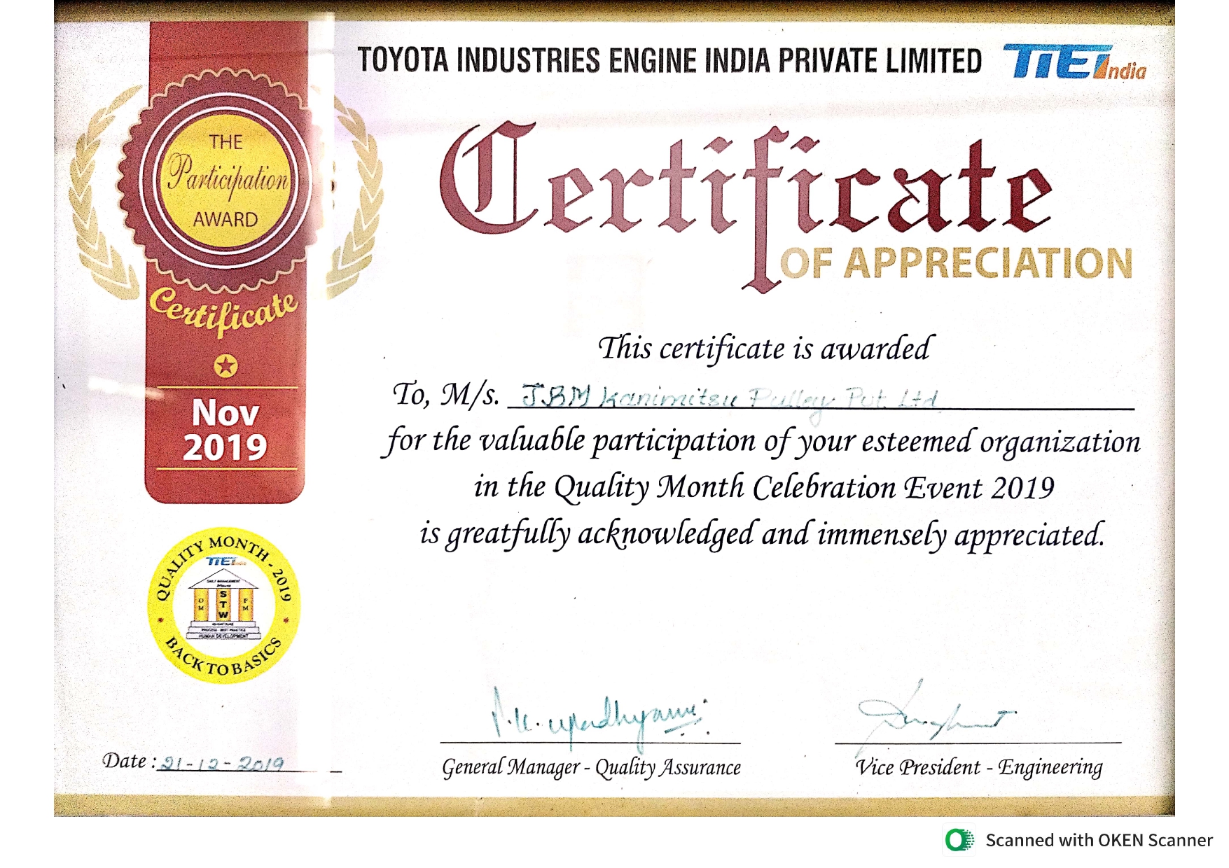 Toyota Industries Participation Award