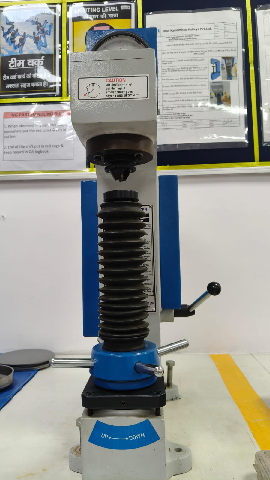 Hardness Tester